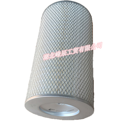 DFM Dongfeng spare parts/Dcec Kinland/Kingrun Heavy duty truck Engine Parts Air Filter Assembly AF25270