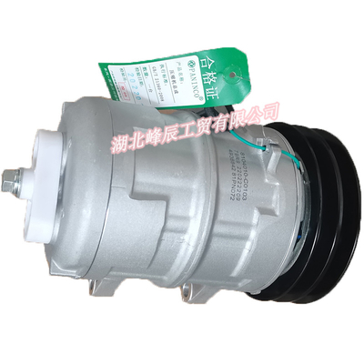 Dongfeng/Dcec Kinland  Engine Parts Auto parts for T375 Truck Air Conditioning Compressor 8104010-C0103